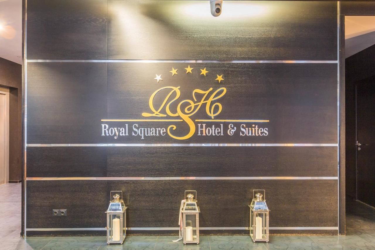 Отель Royal Square Hotel & Suites Рига-6